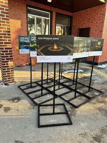 WhatsApp Image 2024-12-13 at 15.17.16 (2).jpeg